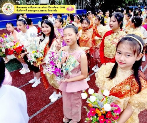จัดกิจกรรมถวายเทียนพรรษา2568-004