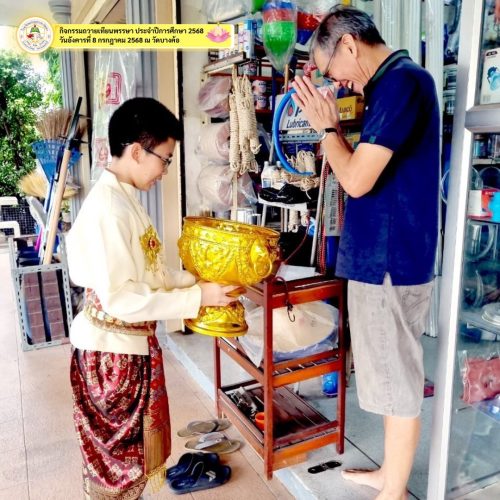 จัดกิจกรรมถวายเทียนพรรษา2568-006