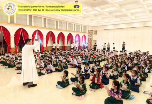 กิจกรรมธรรมะสู่โรงเรียน-0012