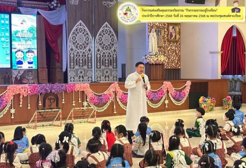 กิจกรรมธรรมะสู่โรงเรียน-009