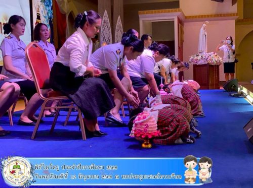 พิธีไหว้ครู-ประจำปีการศึกษา-2568-007