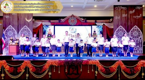 พิธีไหว้ครู-ประจำปีการศึกษา-2568-027