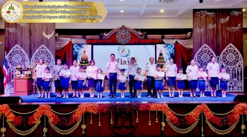 พิธีไหว้ครู-ประจำปีการศึกษา-2568-031