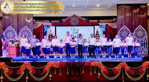 พิธีไหว้ครู-ประจำปีการศึกษา-2568-032