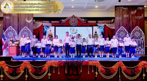 พิธีไหว้ครู-ประจำปีการศึกษา-2568-035