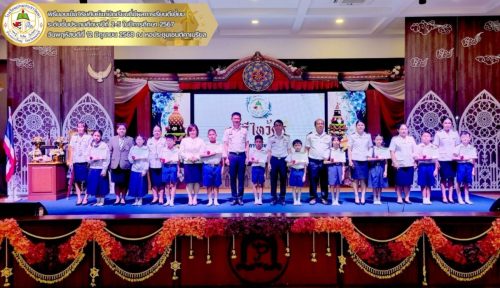 พิธีไหว้ครู-ประจำปีการศึกษา-2568-038