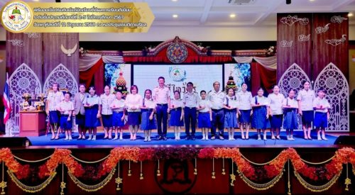พิธีไหว้ครู-ประจำปีการศึกษา-2568-039