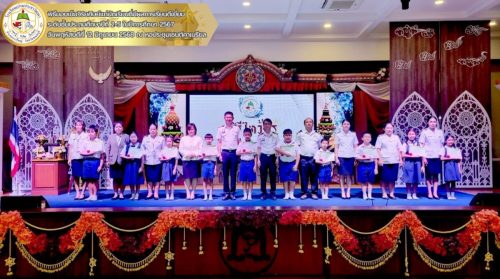 พิธีไหว้ครู-ประจำปีการศึกษา-2568-040