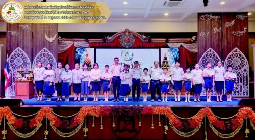 พิธีไหว้ครู-ประจำปีการศึกษา-2568-043