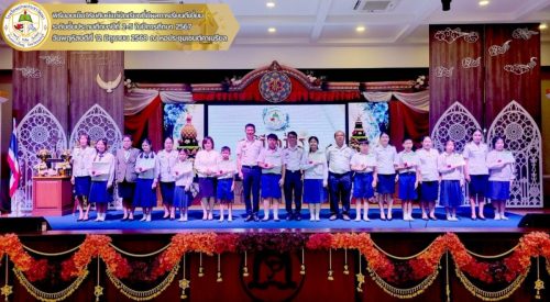พิธีไหว้ครู-ประจำปีการศึกษา-2568-045