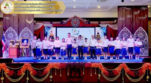 พิธีไหว้ครู-ประจำปีการศึกษา-2568-047