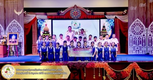 พิธีไหว้ครู-ประจำปีการศึกษา-2568-048