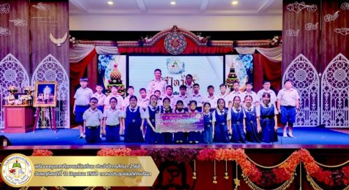 พิธีไหว้ครู-ประจำปีการศึกษา-2568-049